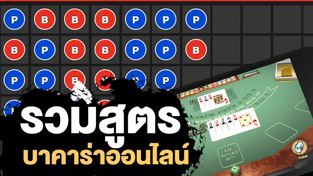โรงเรียนบ้านดุงวิทยา