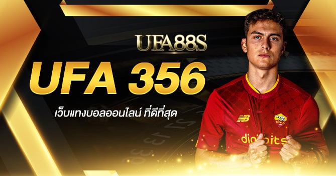 ufa356