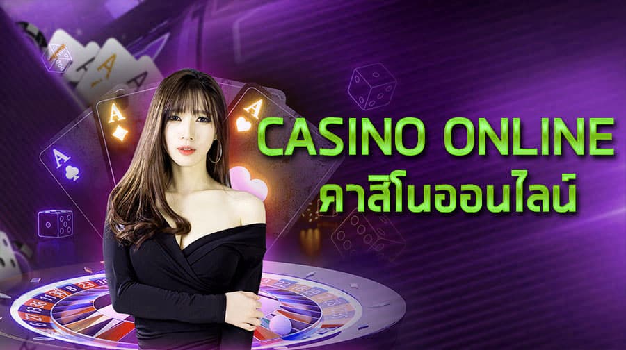 Okcasino